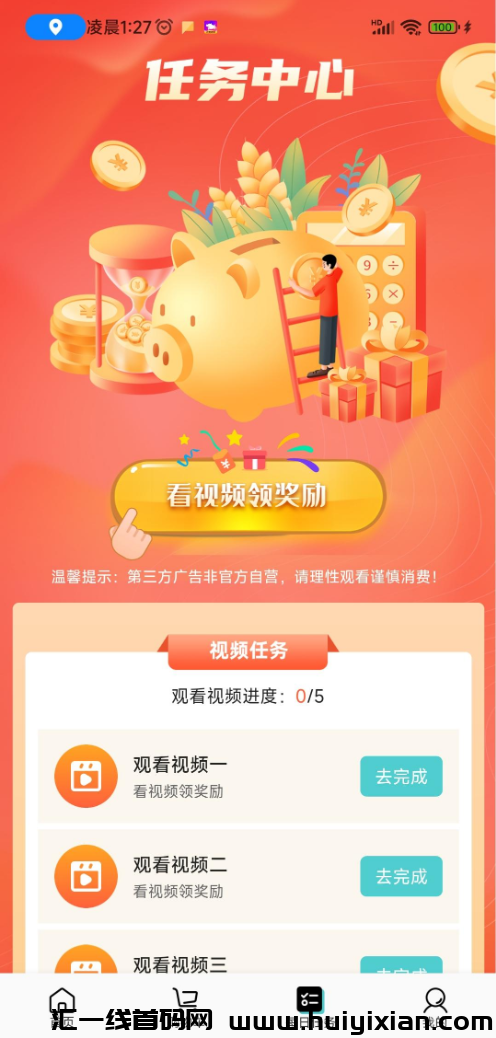 d2b5ca33bd20231124130540