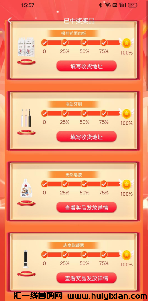 d2b5ca33bd20231124130952