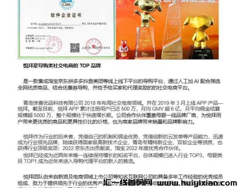 d2b5ca33bd20231124131457