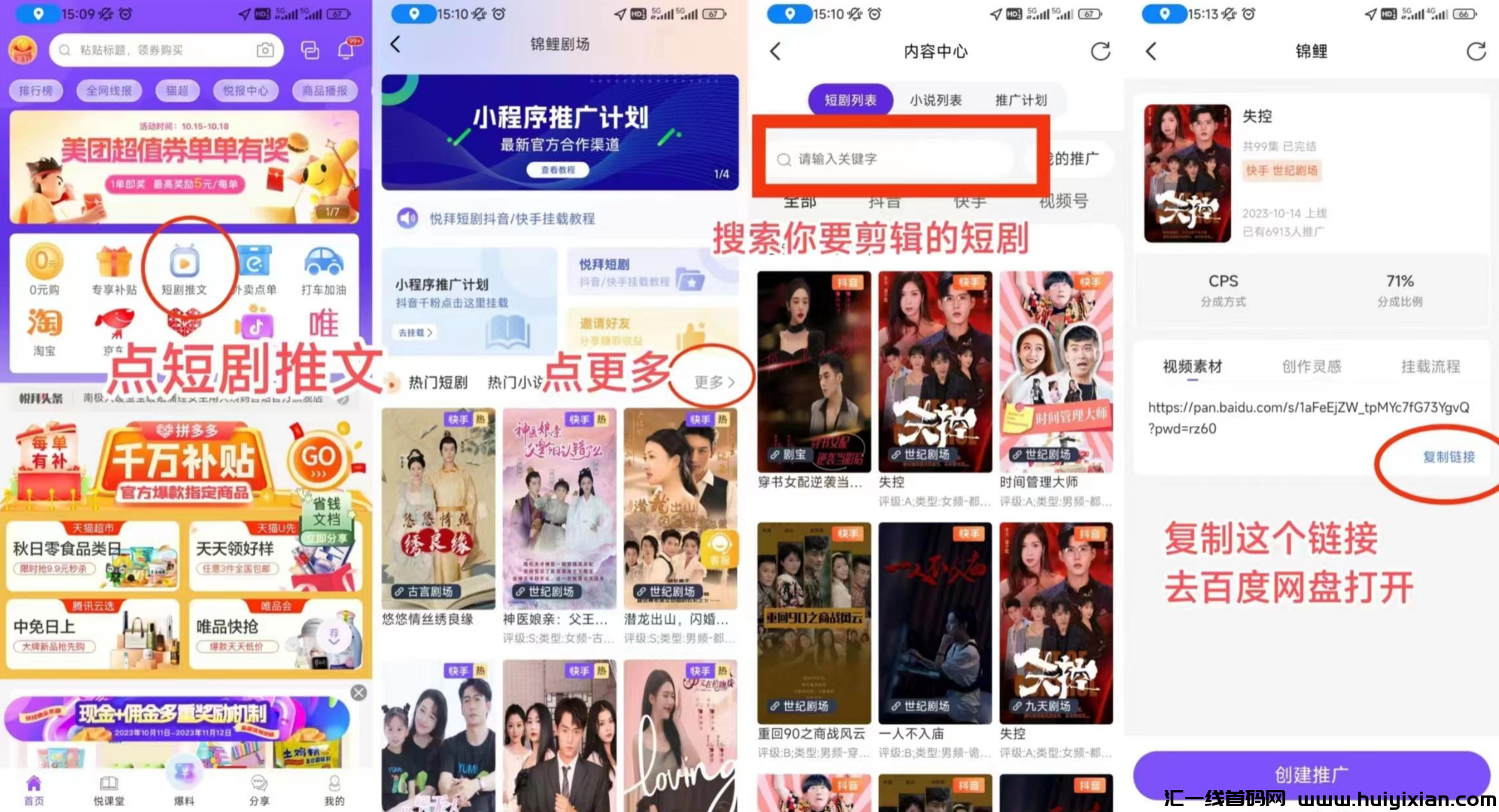 d2b5ca33bd20231124131603