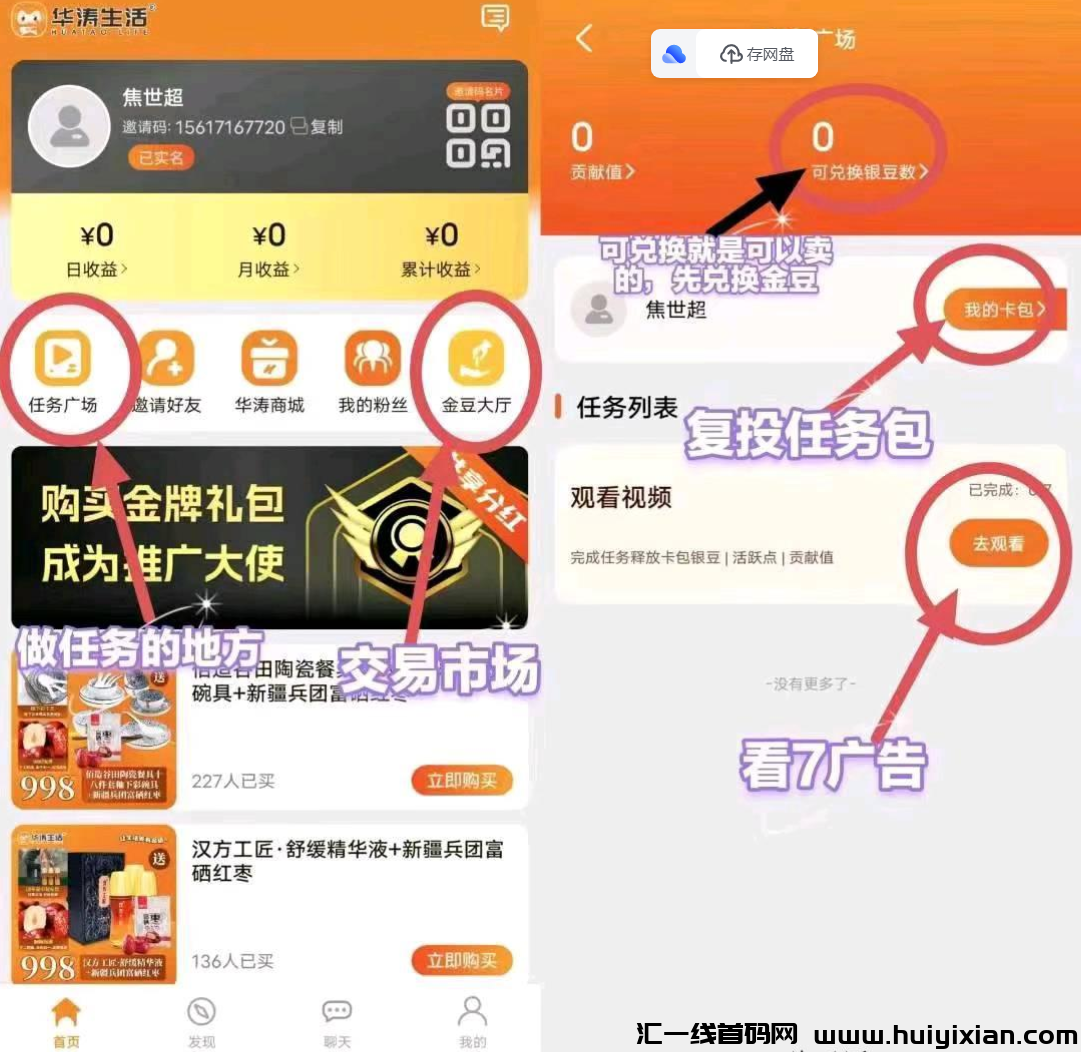 d2b5ca33bd20231124131758