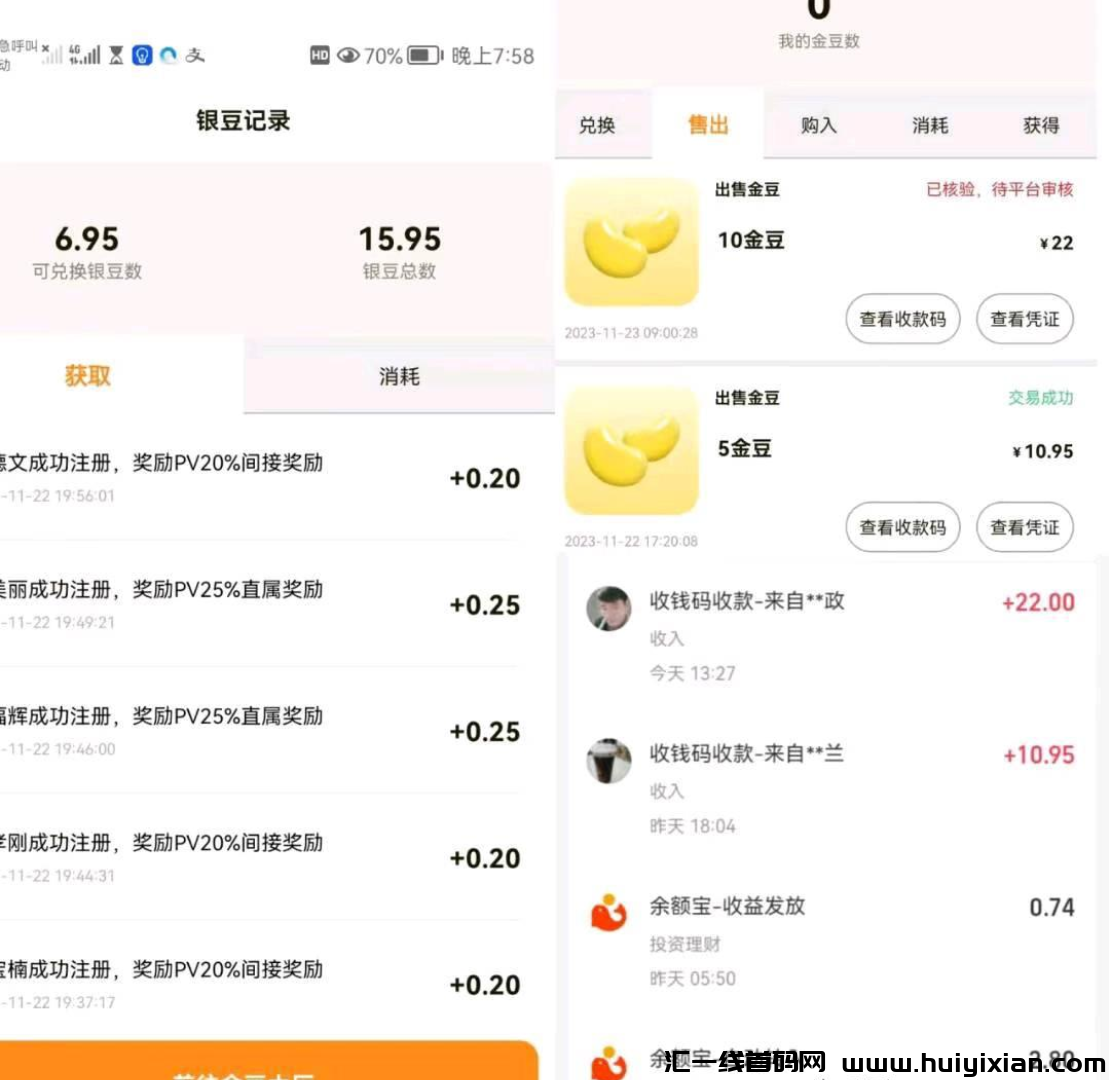 d2b5ca33bd20231124131821