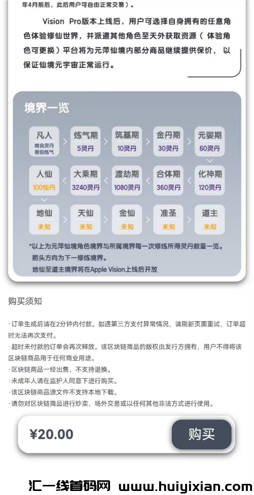 d2b5ca33bd20231124131946