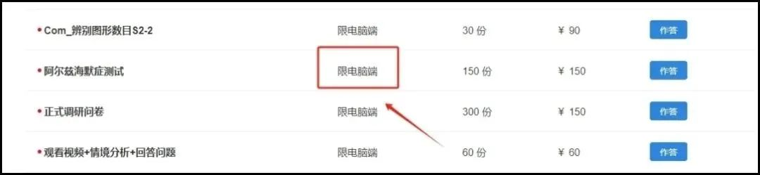 d2b5ca33bd20231125122220