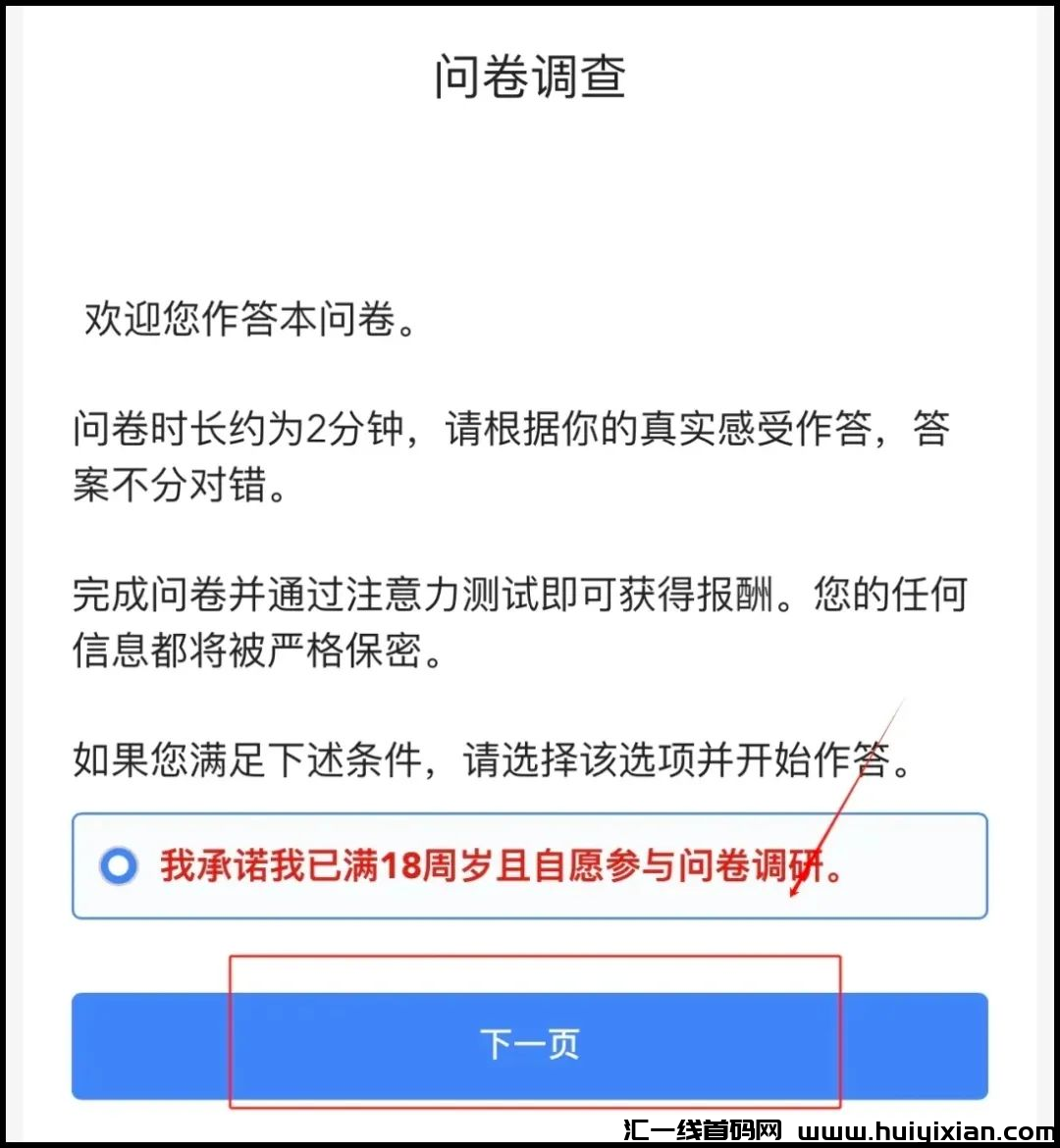 d2b5ca33bd20231125122239