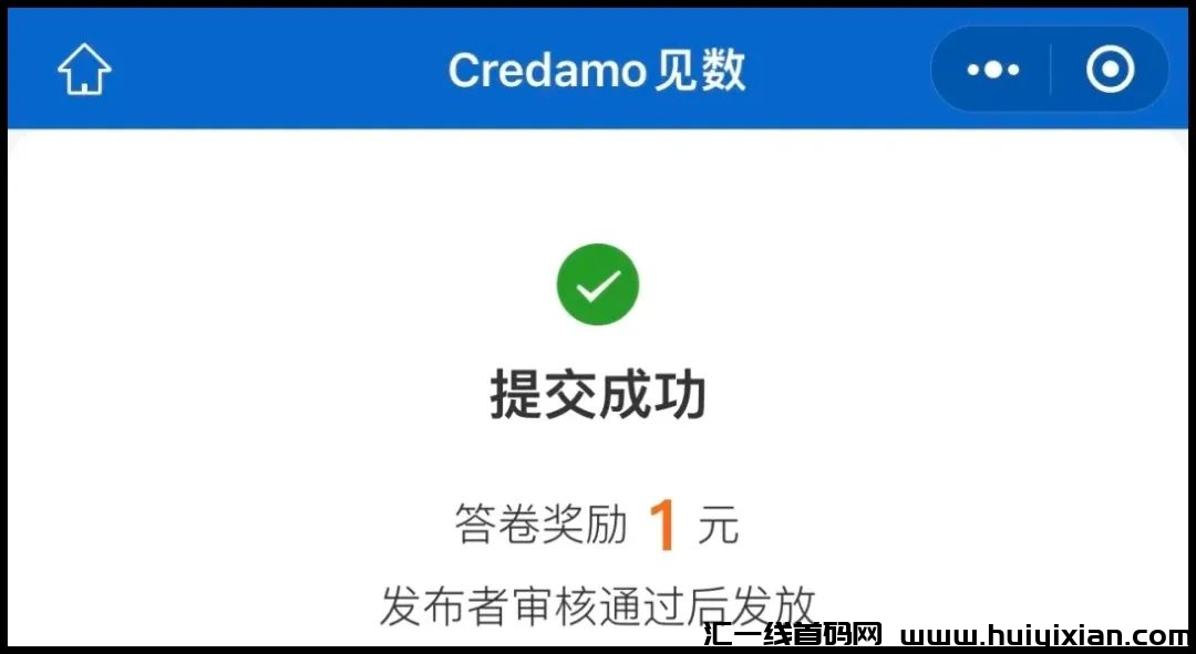 d2b5ca33bd20231125122250