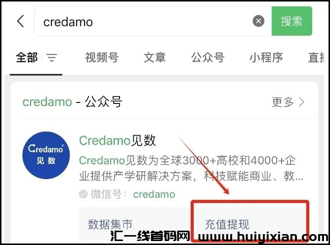 d2b5ca33bd20231125122303