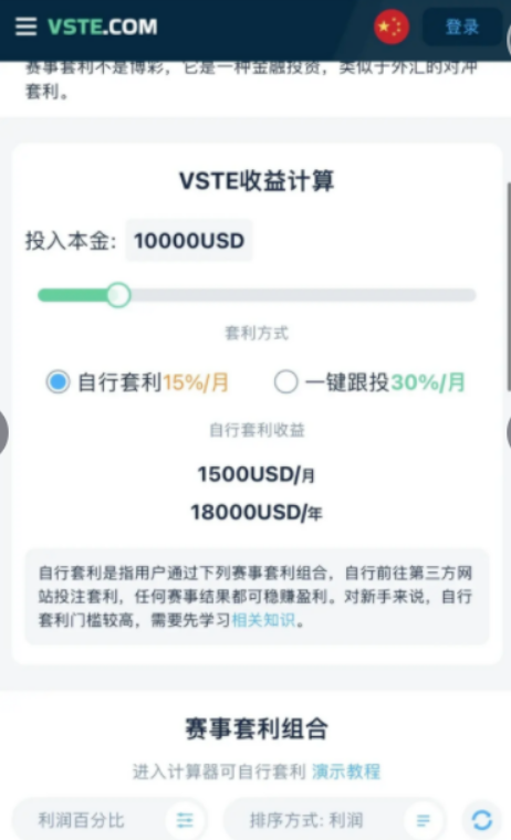 d2b5ca33bd20231125122440