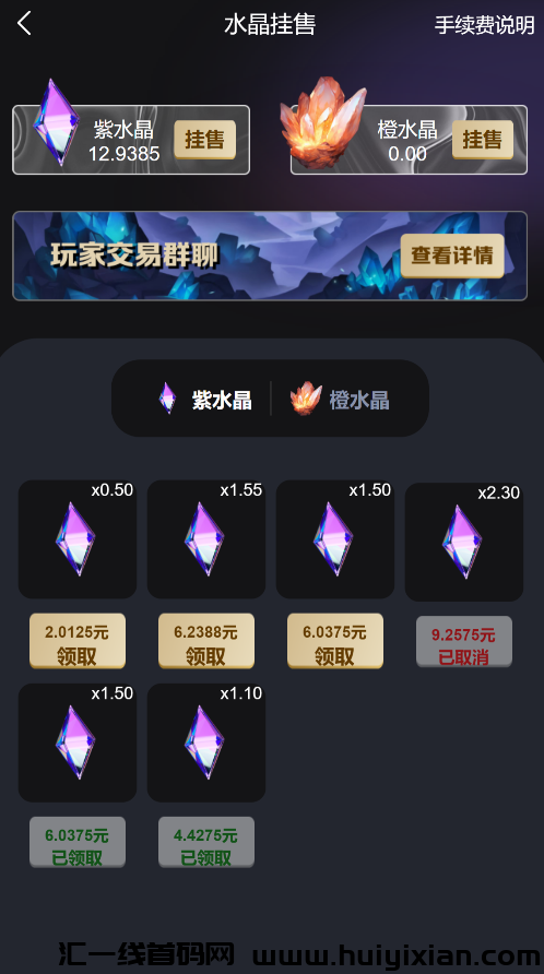 d2b5ca33bd20231125123124