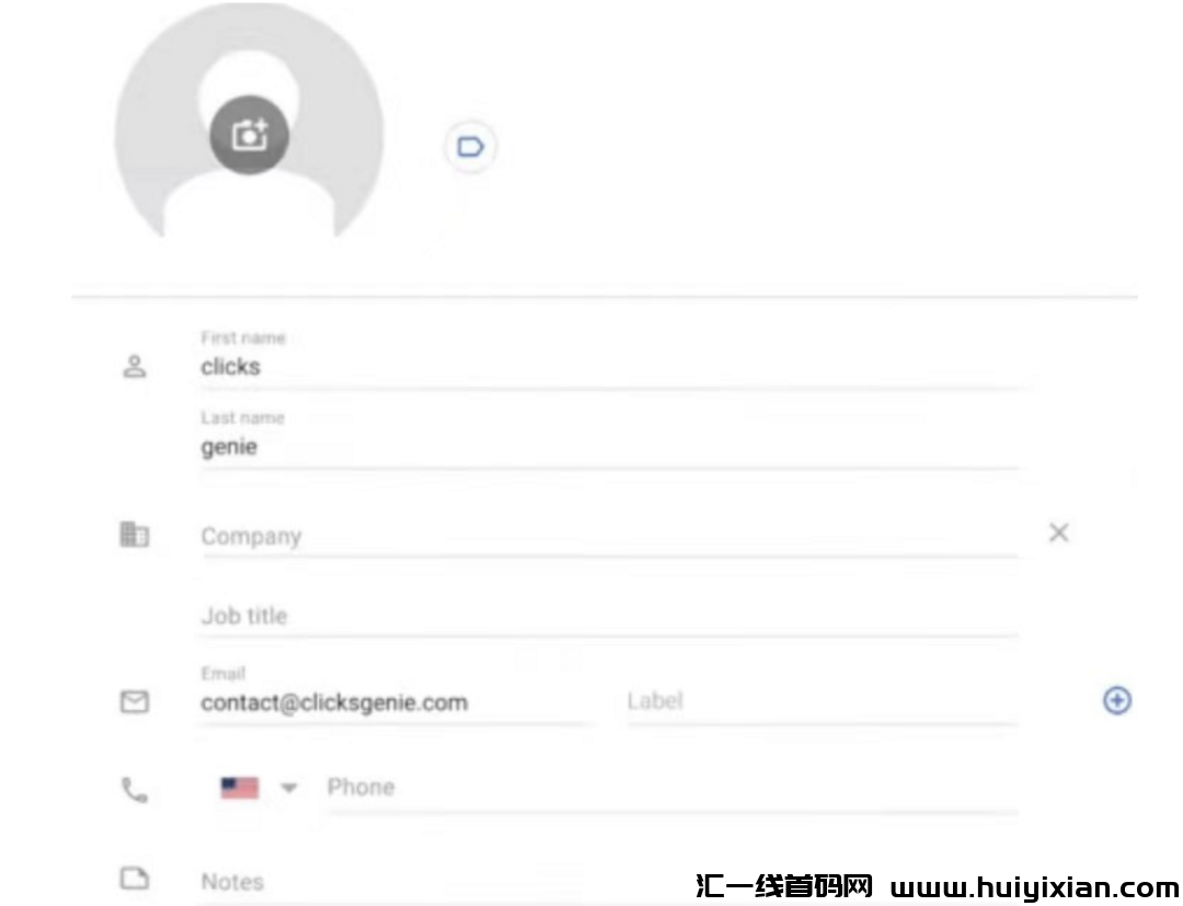 d2b5ca33bd20231127155546