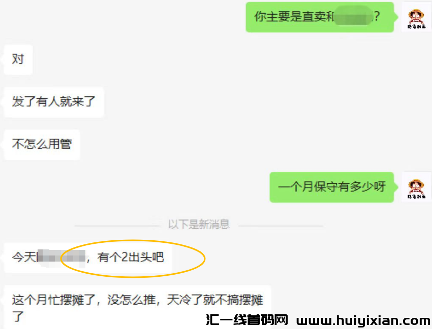 d2b5ca33bd20231127155645