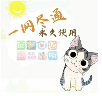 d2b5ca33bd20231127155717