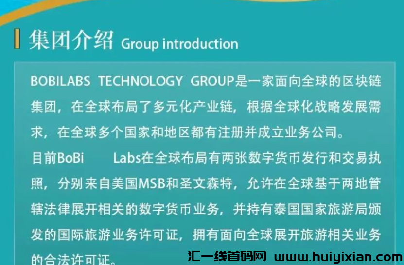 d2b5ca33bd20231128122636