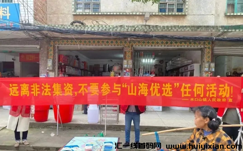 d2b5ca33bd20231128122715