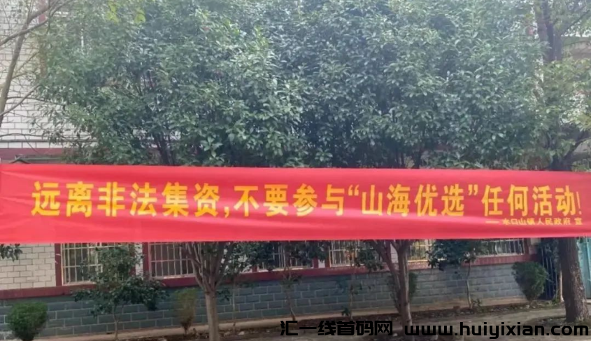 d2b5ca33bd20231128122728