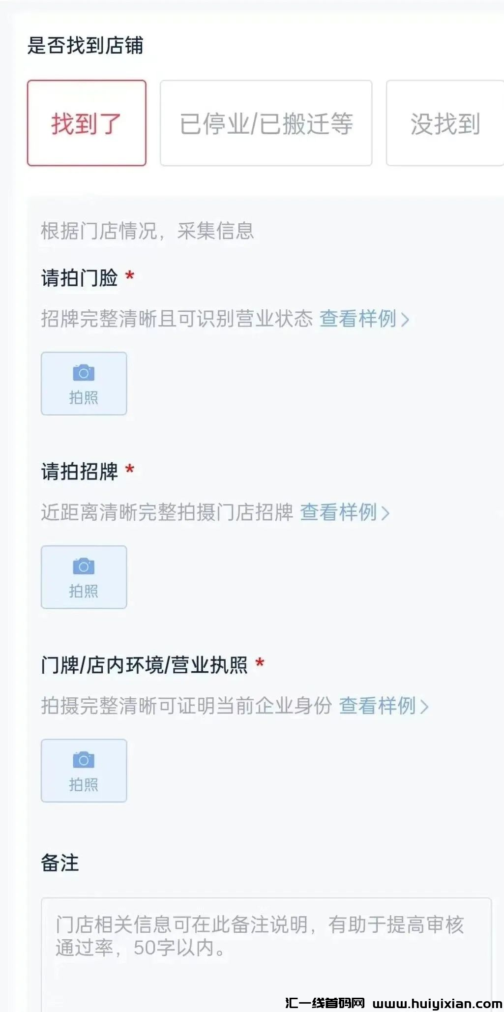 d2b5ca33bd20231129143553