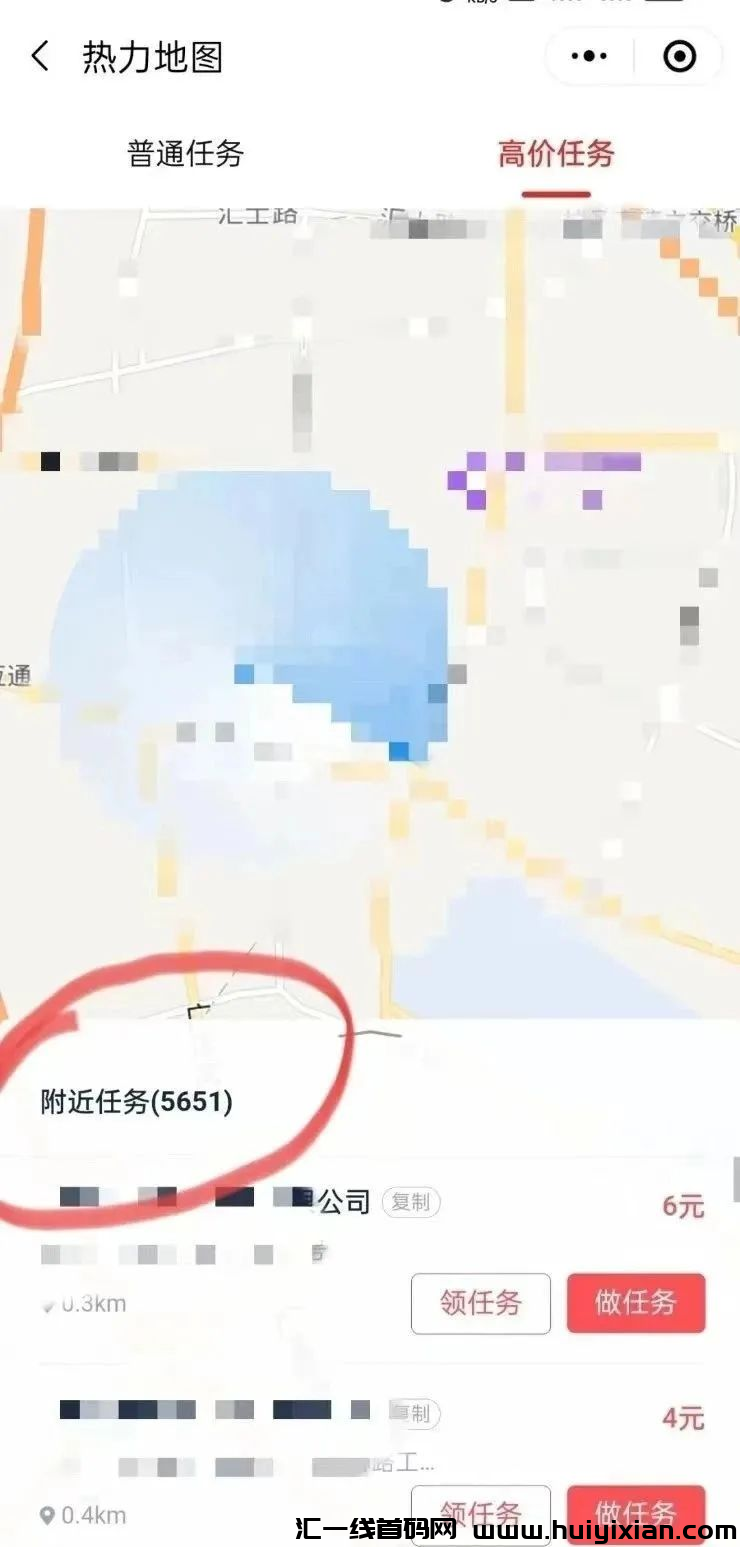 d2b5ca33bd20231129143618