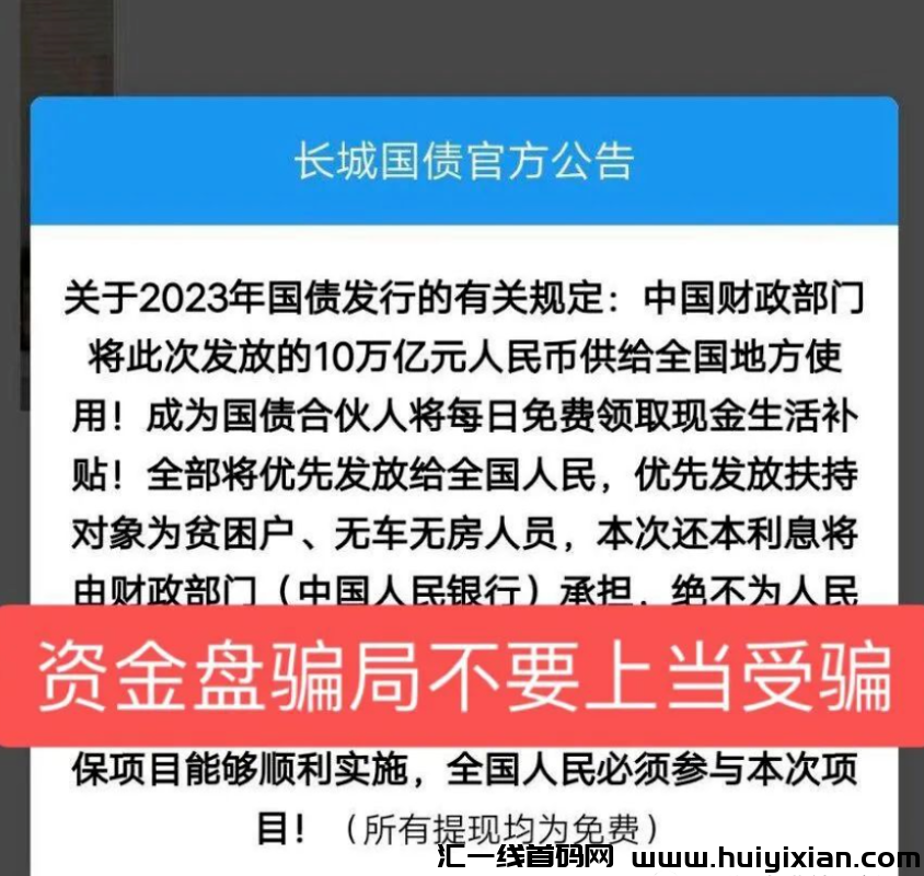 d2b5ca33bd20231130142425