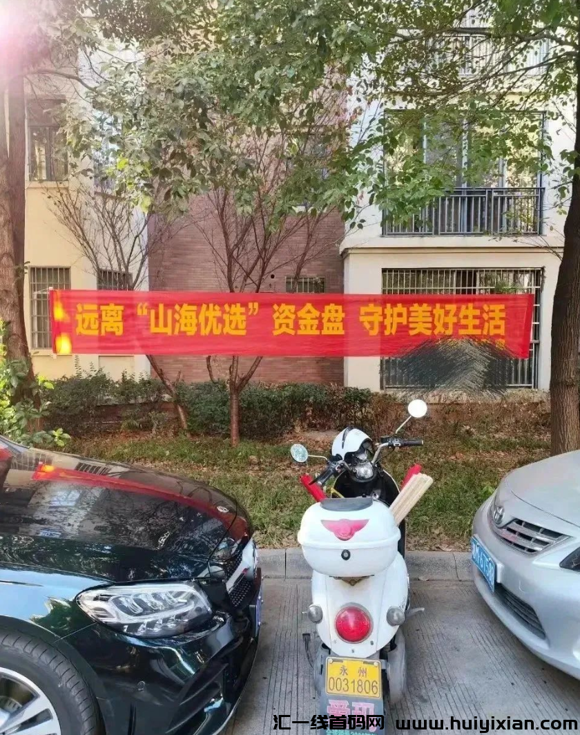 d2b5ca33bd20231130142440