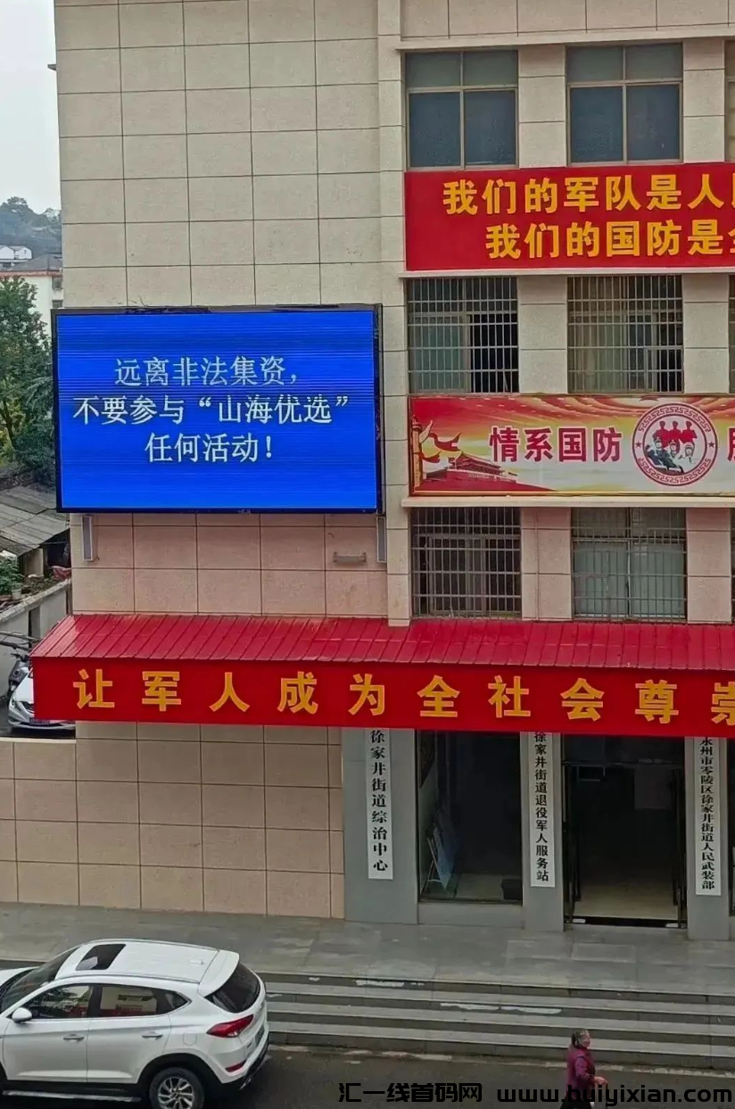 d2b5ca33bd20231130142504