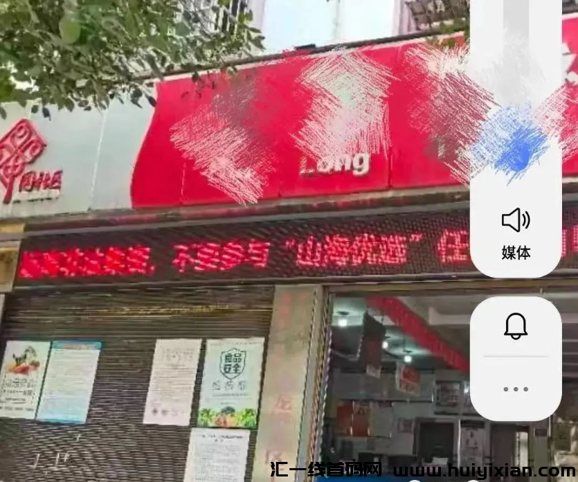 d2b5ca33bd20231130142517