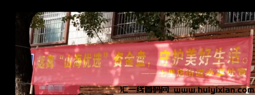 d2b5ca33bd20231130142527