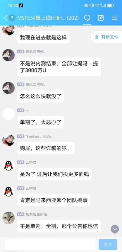 d2b5ca33bd20231130142617