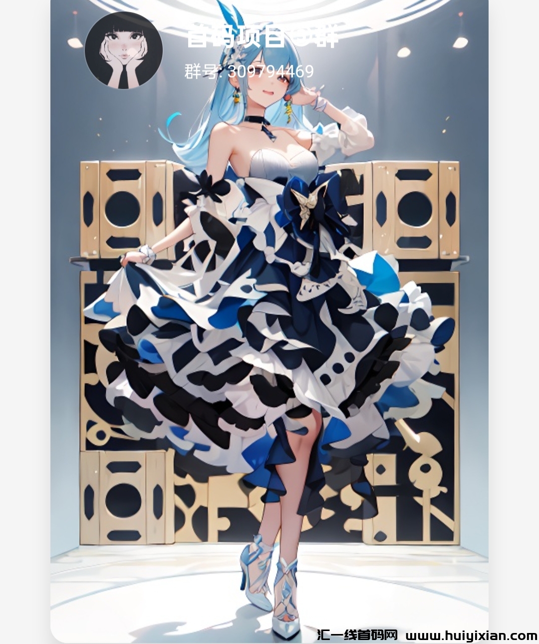 d2d7ce4c3f20231121003442