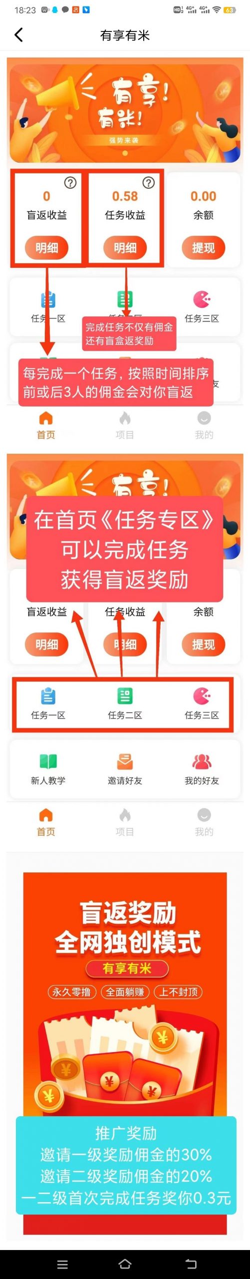 d3d754a9f320231120184822