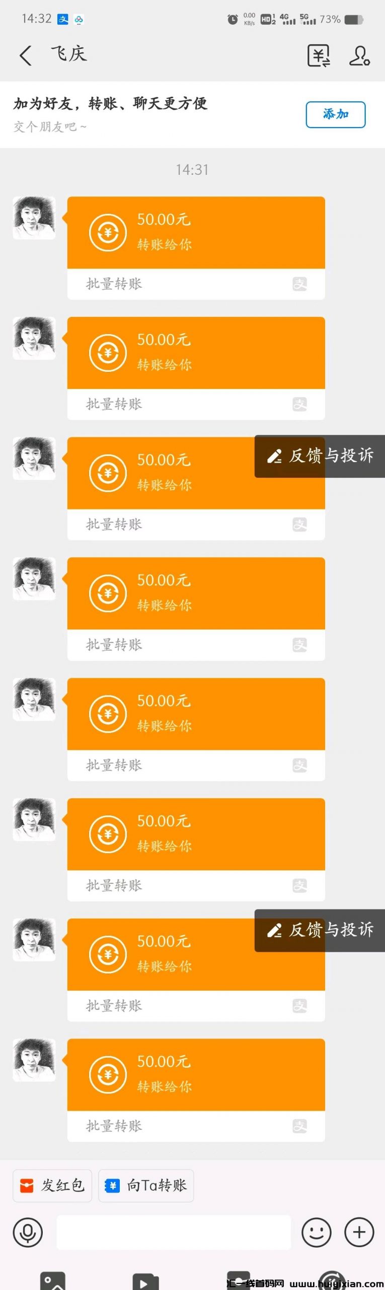 d42108153120231115202959