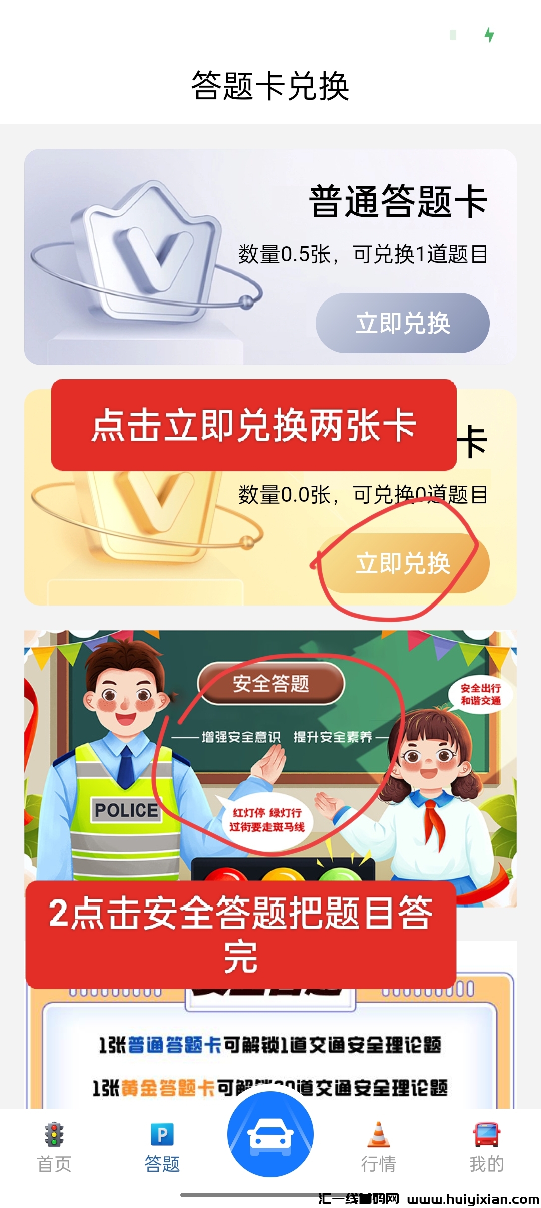 d425a0a98120231105141021