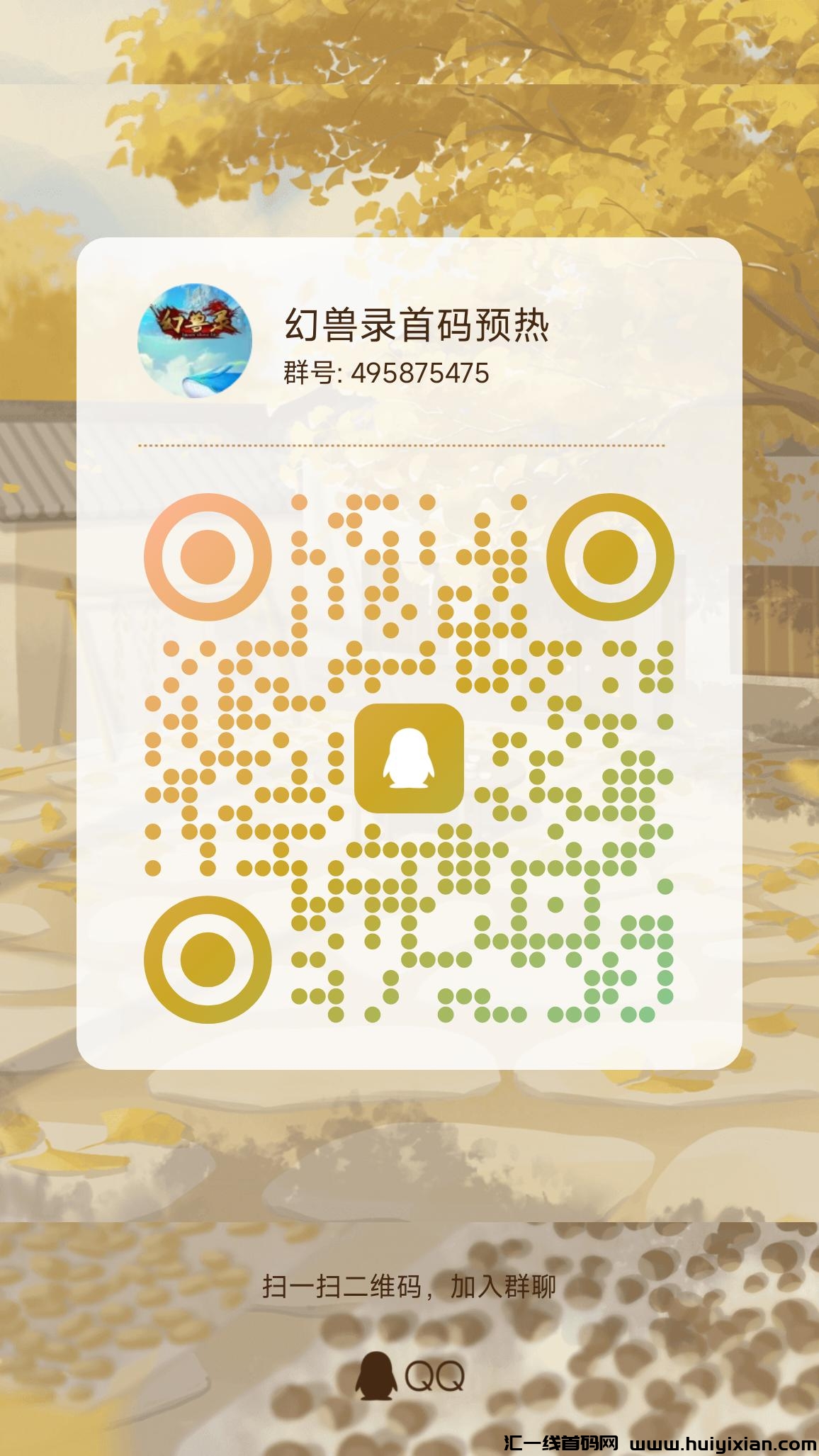 d62dfa649a20231118192614