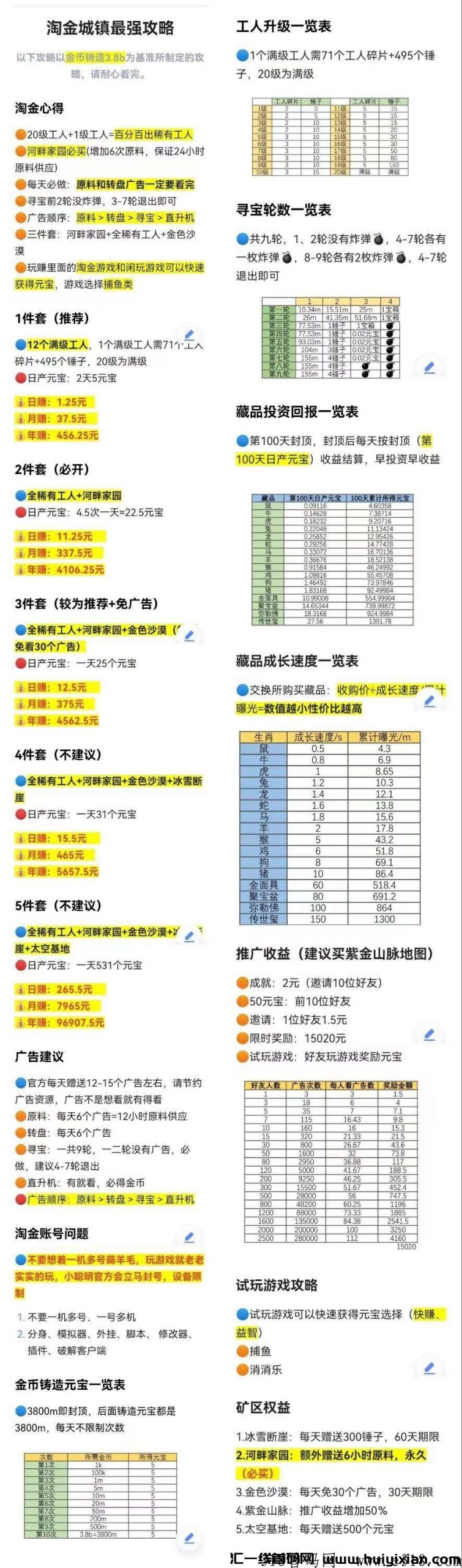 d646fe553f20231116081518