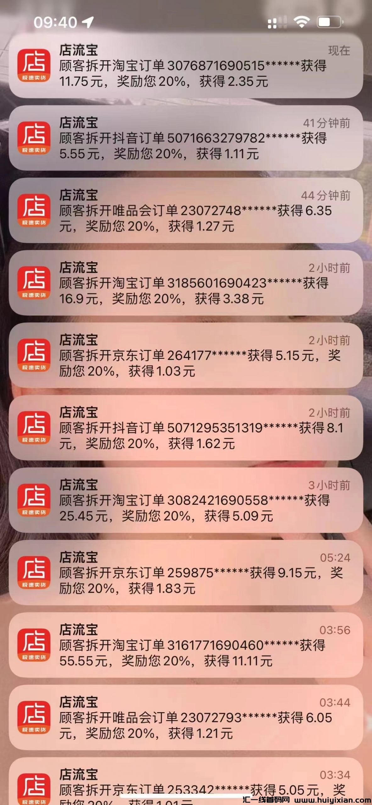 d7d4446f5f20231119083641