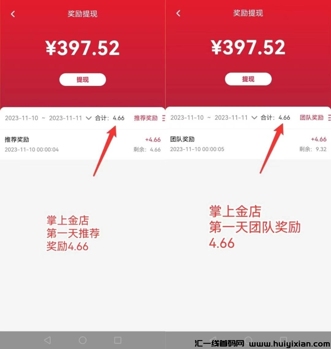 d7e013b68e20231129105112