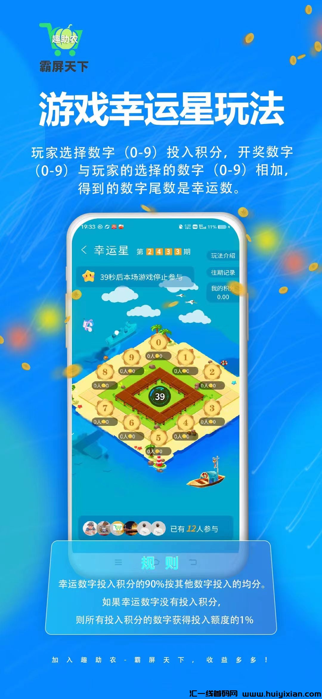 d870851a5020231120121659