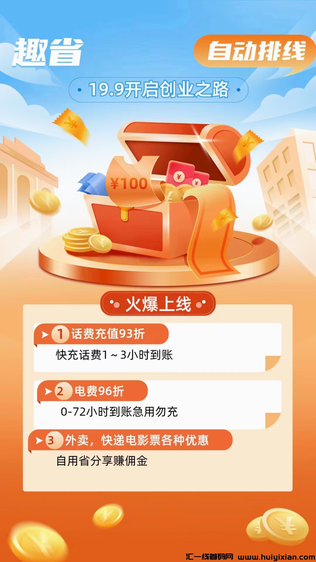 d9279a8e5320231130203242