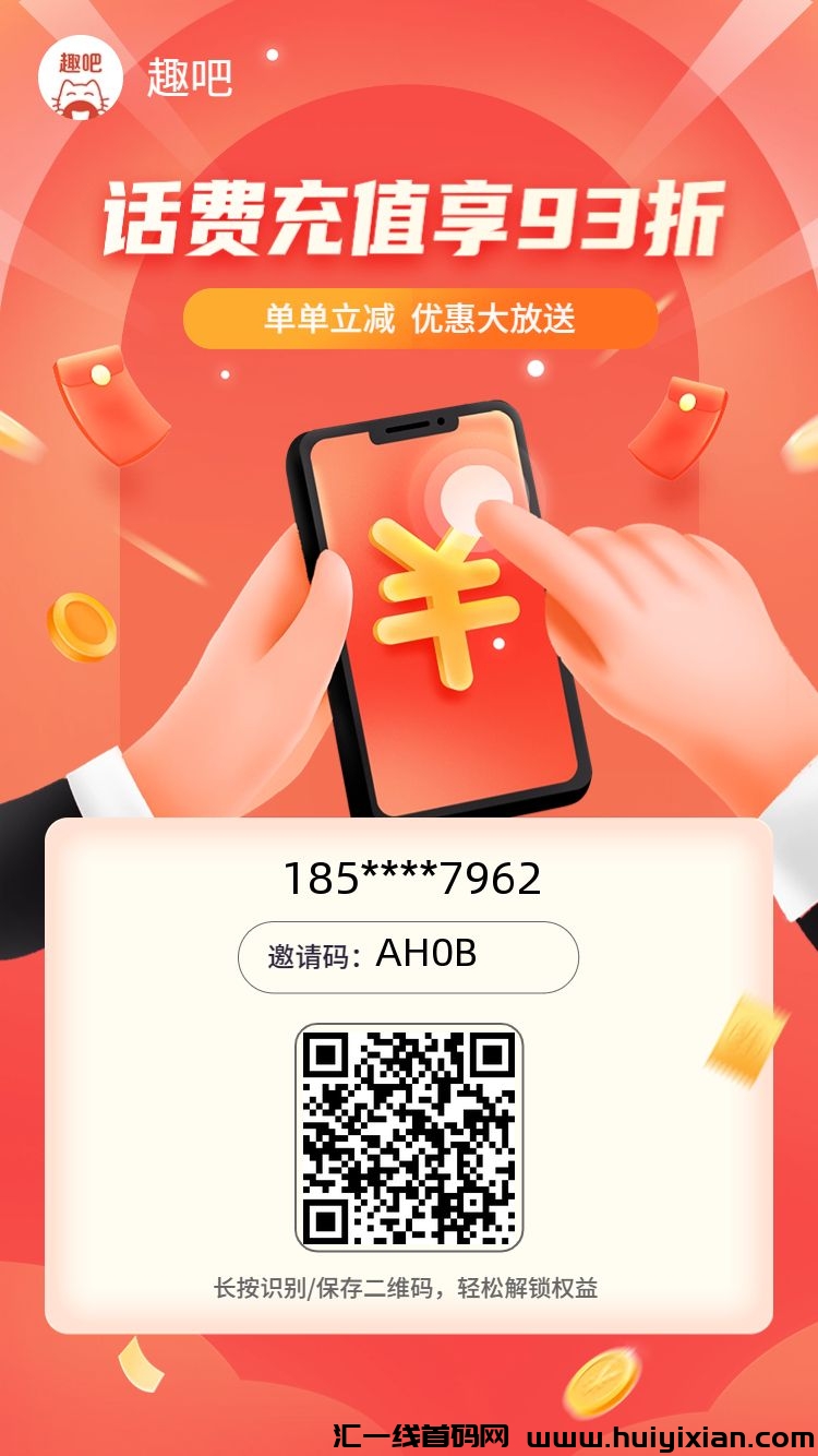 d9432fe5be20231119105942