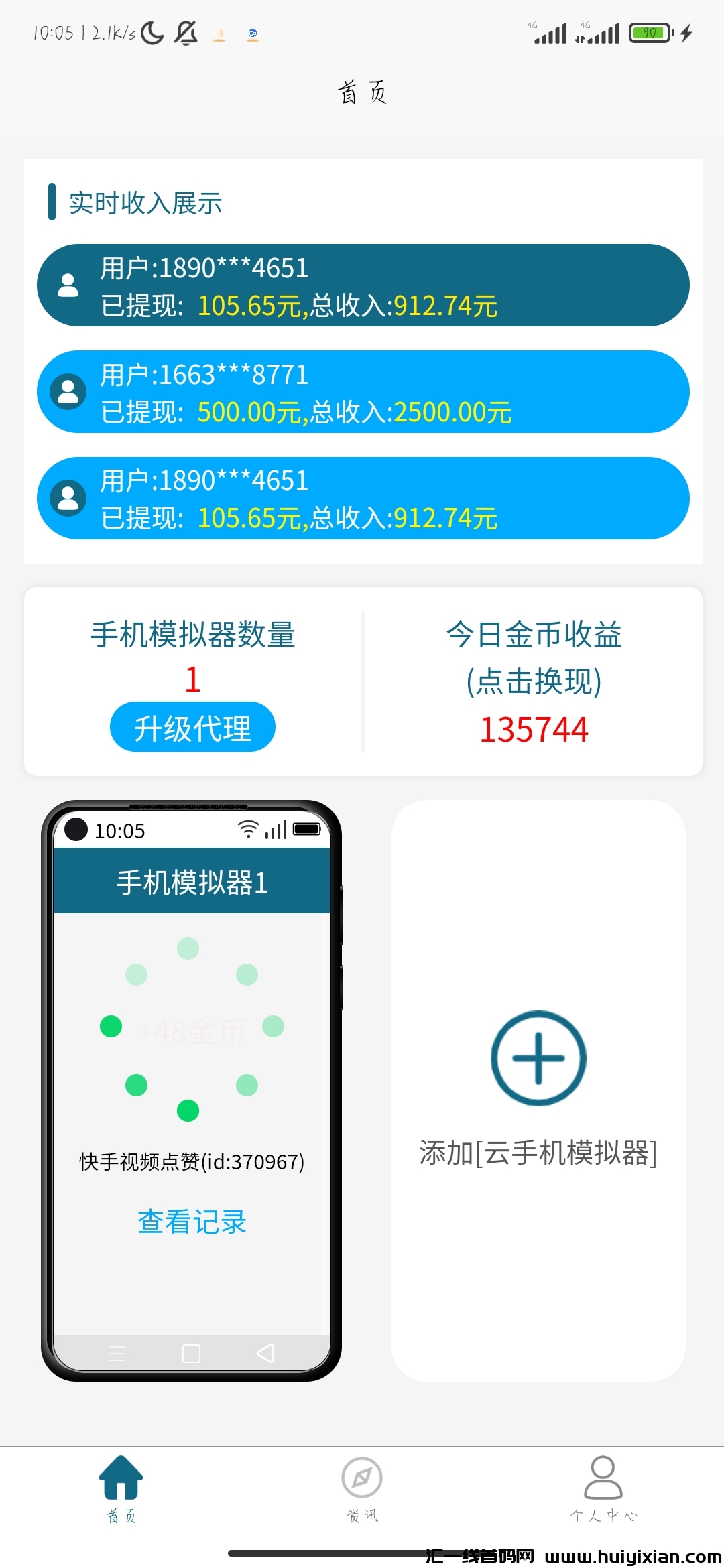 d960ada10420231122100717