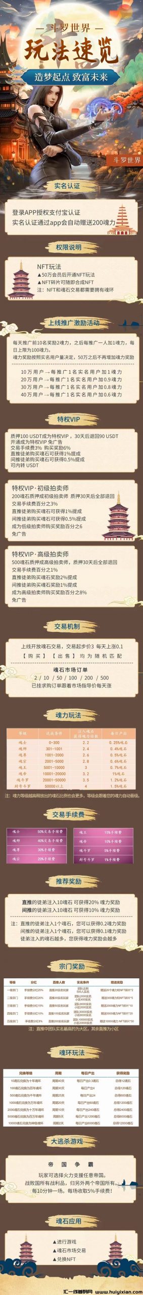 da5e4d924420231110185034