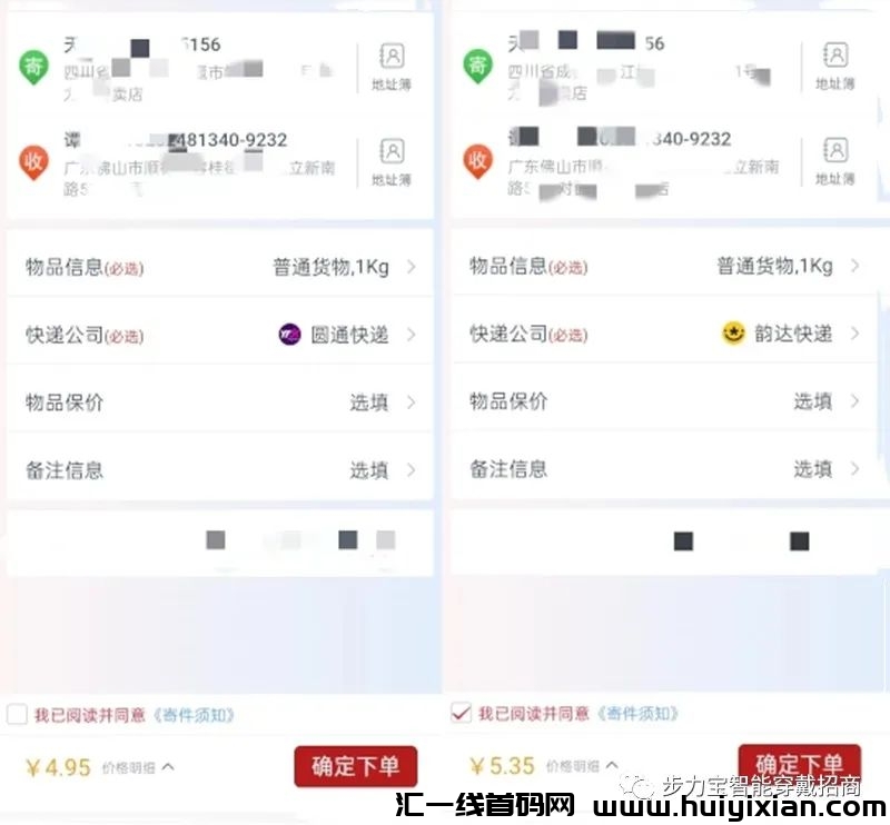 daa79432b220231130182447