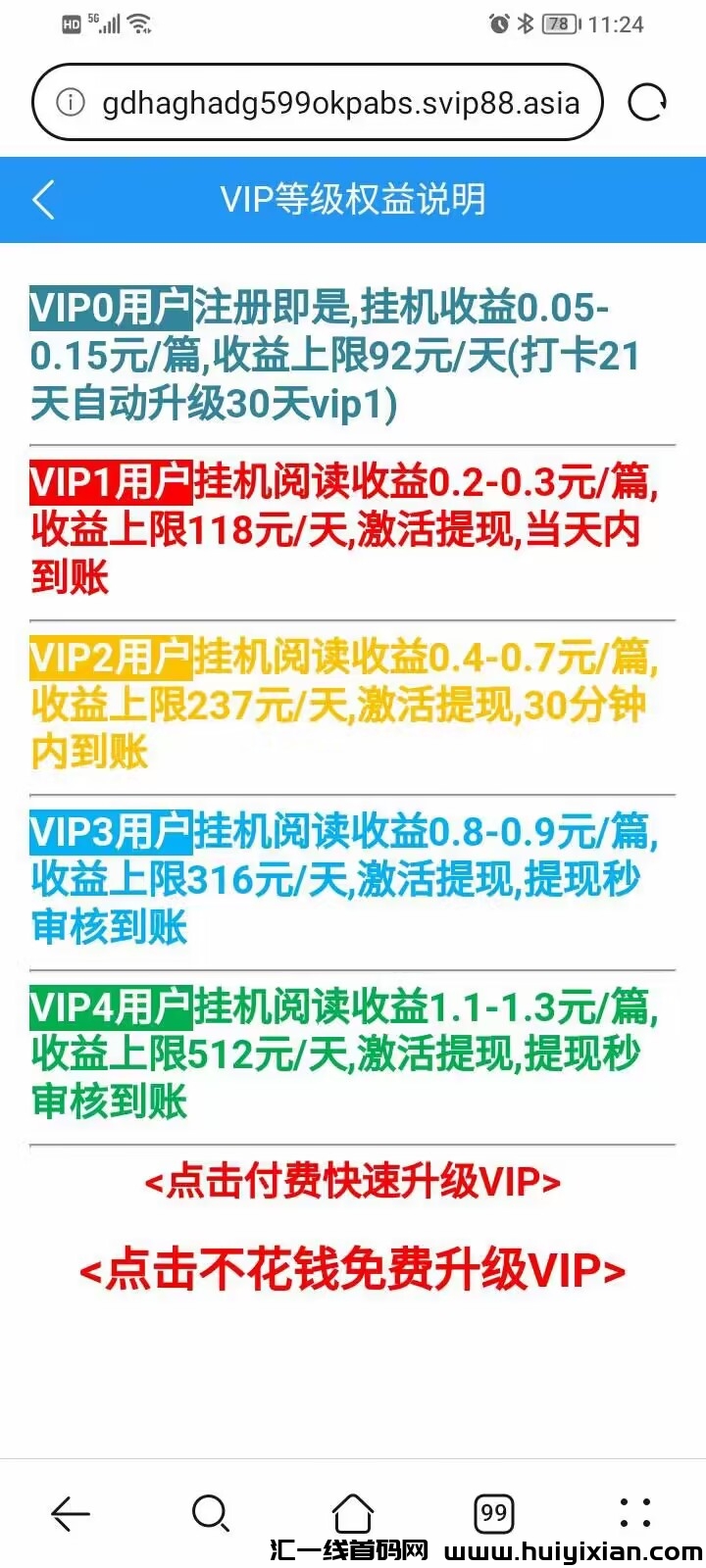 daecb6b8bb20231115164445