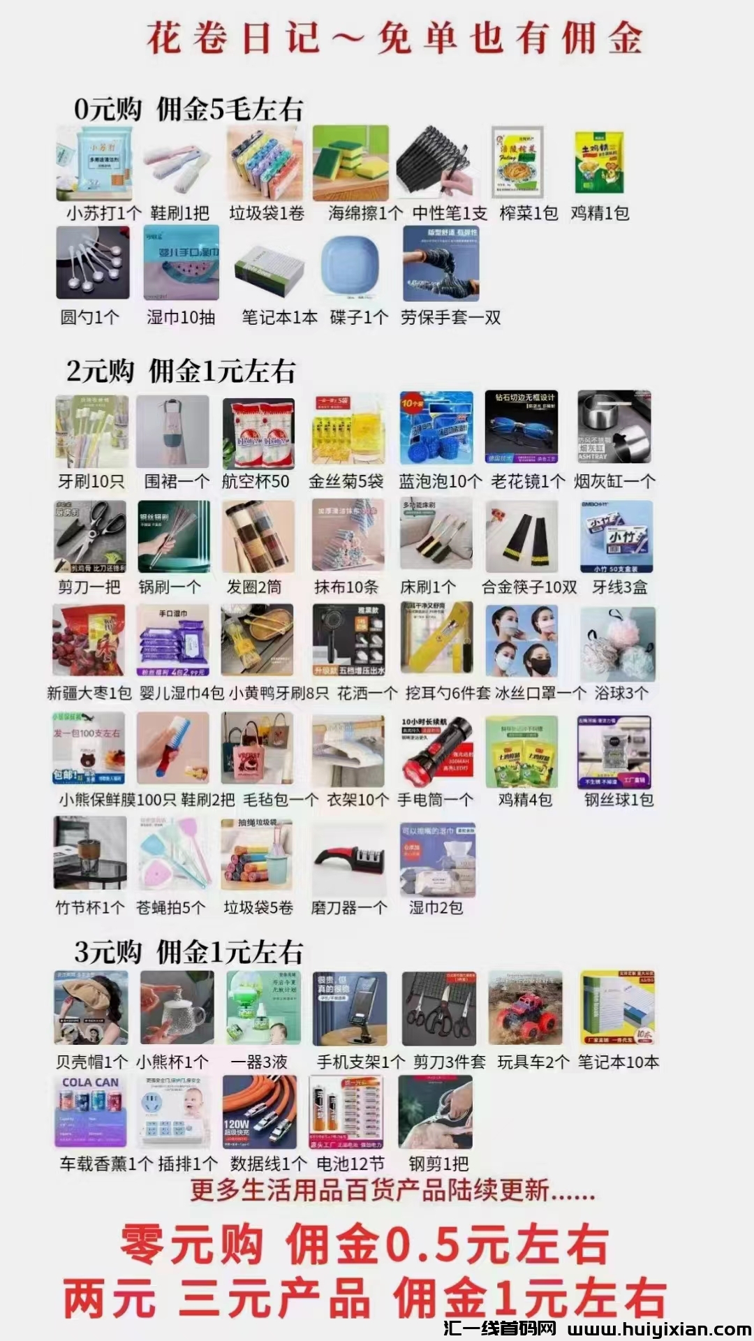 dbc104157220231104161723