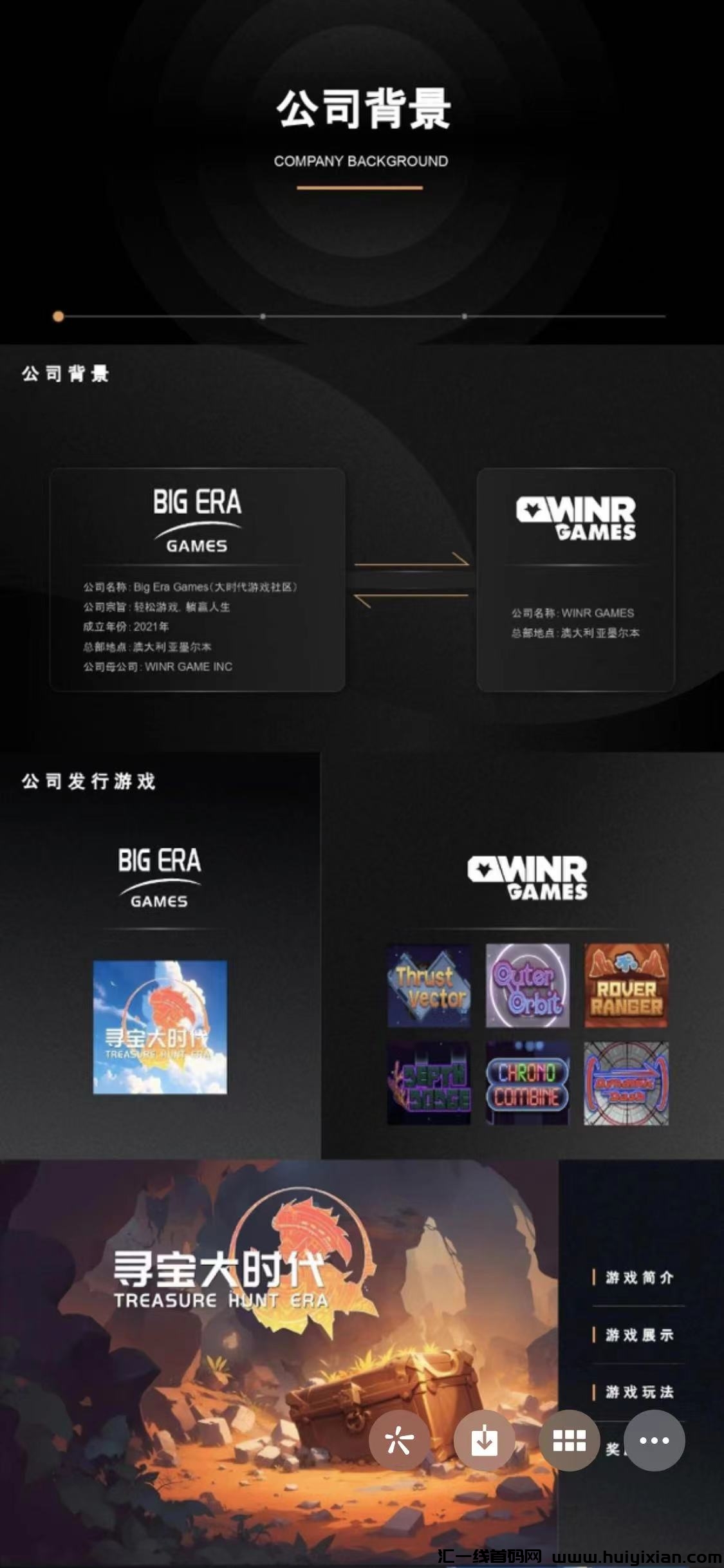 dbe033e56f20231122211826