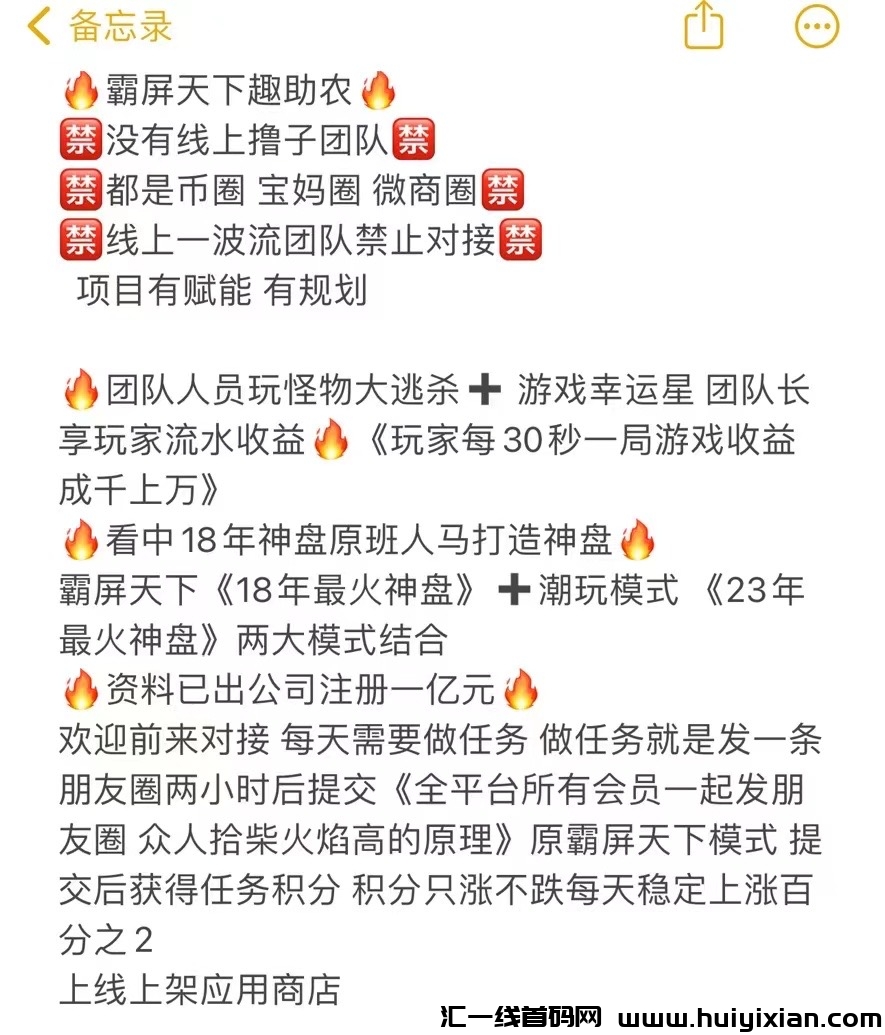 dc3a65146020231120121516