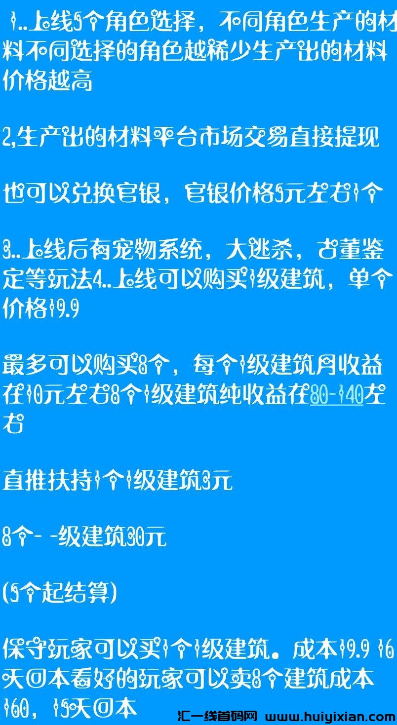 dd45c92a5220231105212049