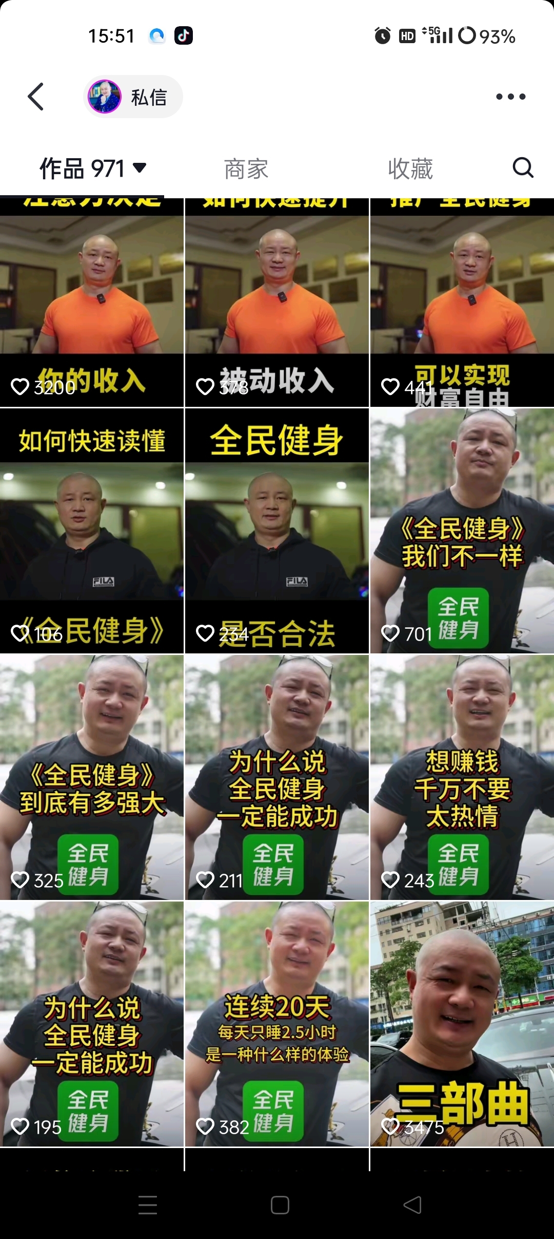 e010c8387e20231104110002