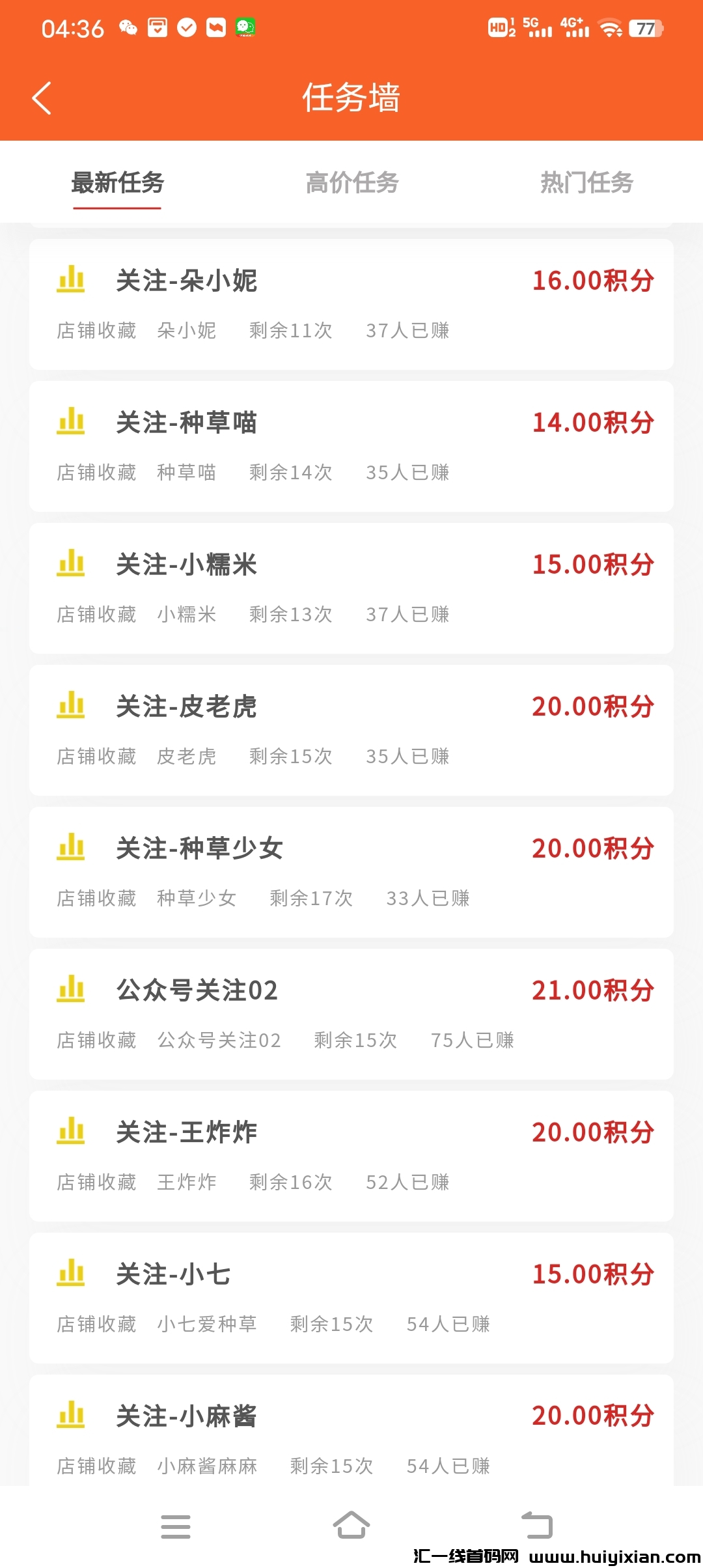 e028d1499220231102045605