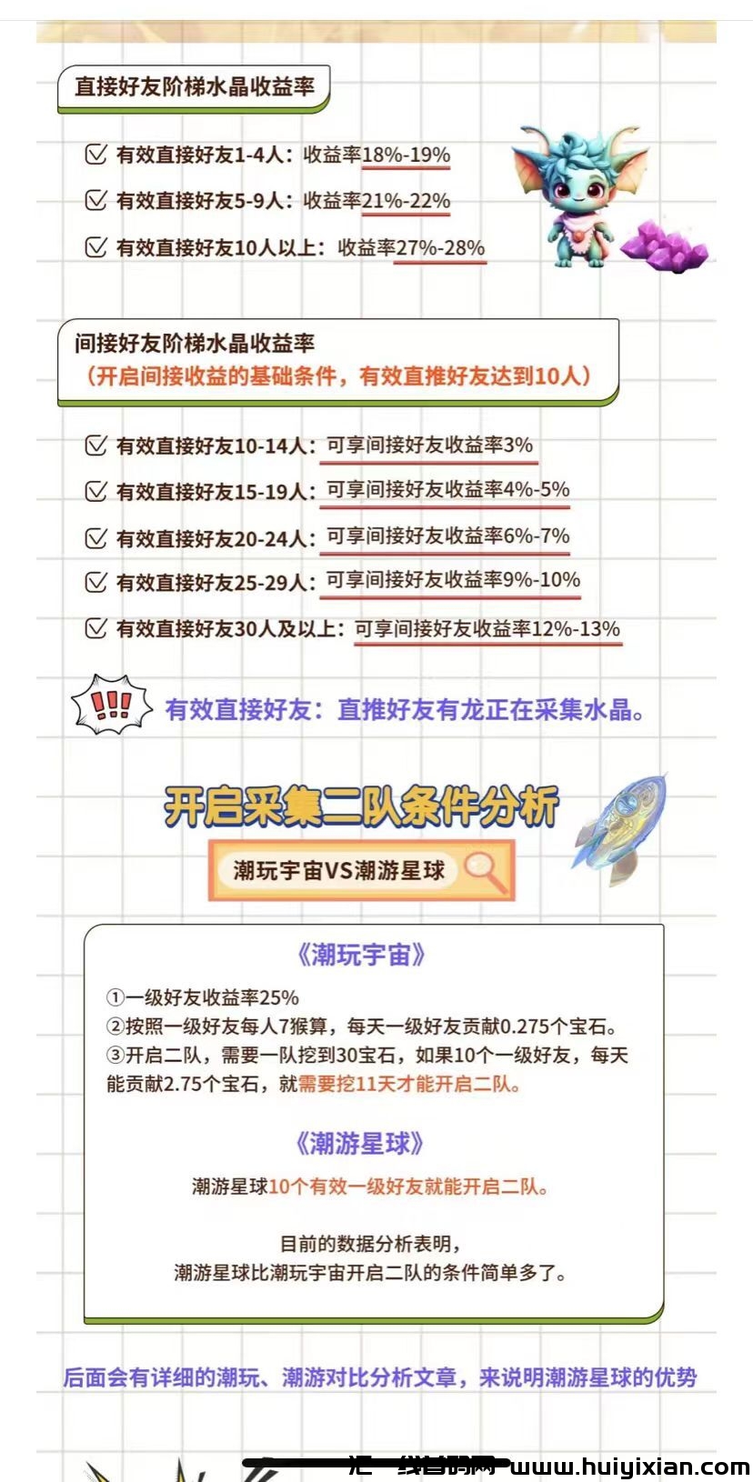 e1566f15f220231108194033