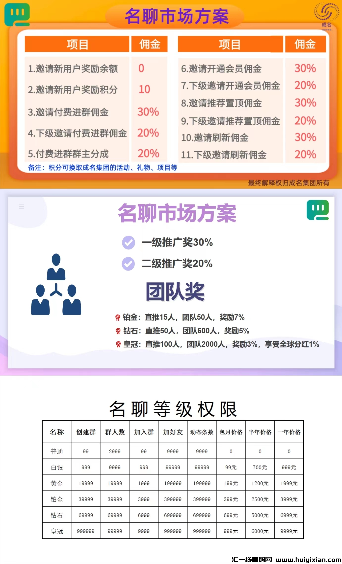 e20cb580e520231117172624